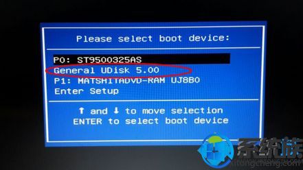 电脑公司ghostwindows7镜像iso包u盘安装教程 电脑公司ghostwindows7镜像iso包u盘安装教程