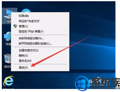 怎么看win10的到期时间|查看win10激活的到期时间的方法 怎么看win10的到期时间|查看win10激活的到期时间的方法