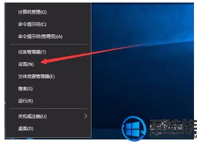 怎么看win10的到期时间|查看win10激活的到期时间的方法 怎么看win10的到期时间|查看win10激活的到期时间的方法