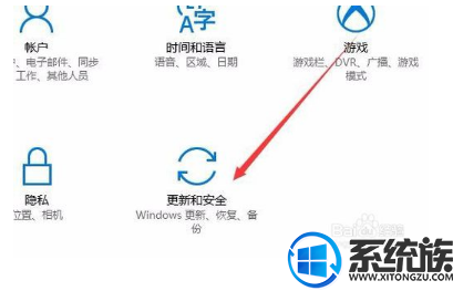怎么看win10的到期时间|查看win10激活的到期时间的方法 怎么看win10的到期时间|查看win10激活的到期时间的方法