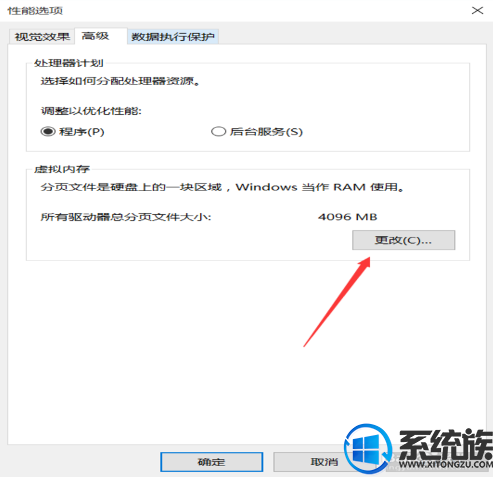 如何优化win10系统|win10优化方法 如何优化win10系统|win10优化方法