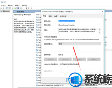 如何优化win10系统|win10优化方法 如何优化win10系统|win10优化方法