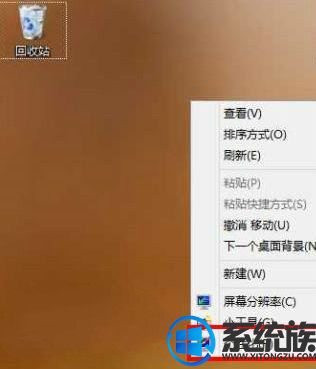 win7/8.1系统重装后桌面只有回收站的解决办法 win7/8.1系统重装后桌面只有回收站的解决办法