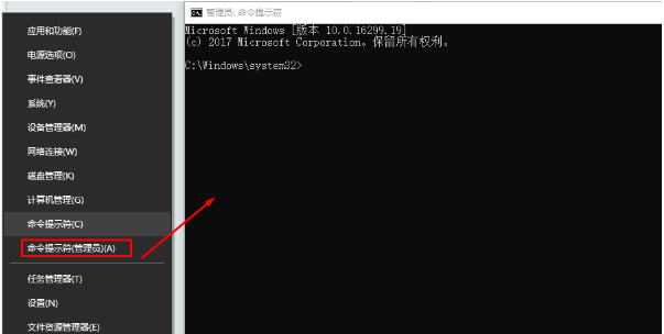 win10 更新1709失败提示兼容性错误的三种解决方法 win10 更新1709失败提示兼容性错误的三种解决方法