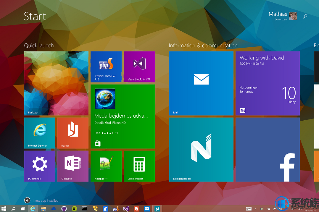 Win10系统鼠标打不开屏幕右边框的解决办法 Win10系统鼠标打不开屏幕右边框的解决办法
