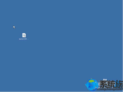 win10 vs软件无法使用提示找不到msvcr110.dll怎么办? win10 vs软件无法使用提示找不到msvcr110.dll怎么办?