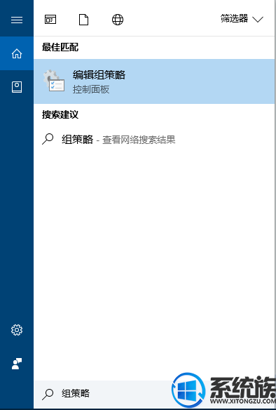 win10系统没有推送秋季创意者1709更新怎么办? win10系统没有推送秋季创意者1709更新怎么办?