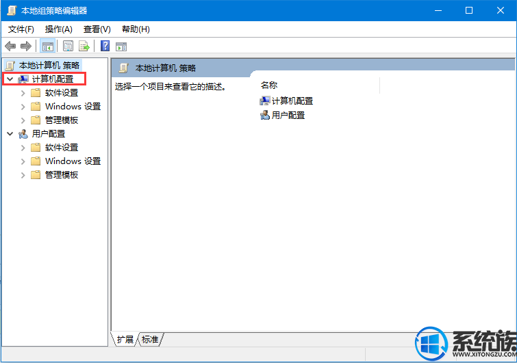 win10系统没有推送秋季创意者1709更新怎么办? win10系统没有推送秋季创意者1709更新怎么办?