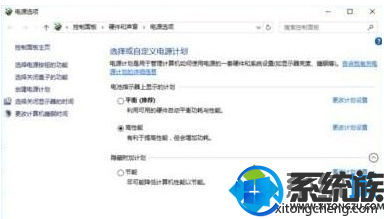 win10无线/有线鼠标停顿根本没法用怎么办 win10无线/有线鼠标停顿根本没法用怎么办