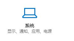 win10无线/有线鼠标停顿根本没法用怎么办 win10无线/有线鼠标停顿根本没法用怎么办