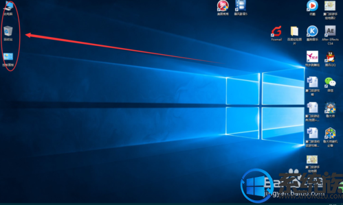 win10系统桌面回收站图标误删后如何找回? win10系统桌面回收站图标误删后如何找回?