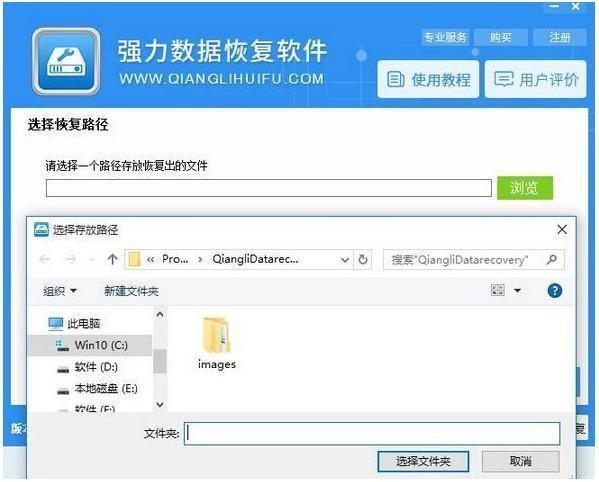 win10系统误删了文件要怎么找回来|win10恢复误删文件教程 win10系统误删了文件要怎么找回来|win10恢复误删文件教程