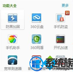win10启动软件提示缺少DuiLib. dll文件的处理办法 win10启动软件提示缺少DuiLib. dll文件的处理办法
