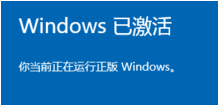 win10ôͨ绰ʽм|win10绰