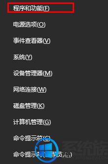 win10右下角经常提示“正在安装新键盘”但是并没有在安装是怎么回事? win10右下角经常提示“正在安装新键盘”但是并没有在安装是怎么回事?