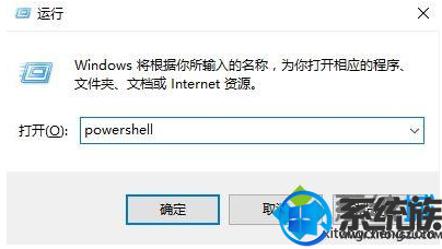win10 windows键无效|win10 windows键无效的处理方法 win10 windows键无效|win10 windows键无效的处理方法