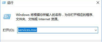 win10 应用商店下载需要登录但是登入失败怎么办 win10 应用商店下载需要登录但是登入失败怎么办