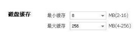 win10迅雷下载非常慢几乎没速度的解决方法 win10迅雷下载非常慢几乎没速度的解决方法
