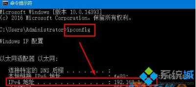 Mac与win10连接访问win10共享文件夹要如何操作 Mac与win10连接访问win10共享文件夹要如何操作