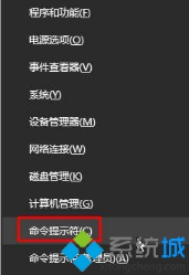 Mac与win10连接访问win10共享文件夹要如何操作 Mac与win10连接访问win10共享文件夹要如何操作