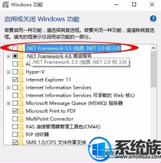 win10家庭中文版安装不了cad2008的解决方法 win10家庭中文版安装不了cad2008的解决方法