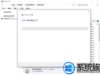 win10家庭中文版安装不了cad2008的解决方法 win10家庭中文版安装不了cad2008的解决方法