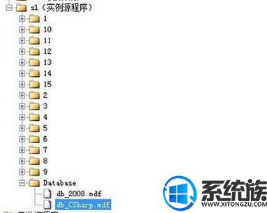 win10系统怎么打开数据库mdf文件的方法 win10系统怎么打开数据库mdf文件的方法