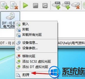 win10系统怎么打开数据库mdf文件的方法 win10系统怎么打开数据库mdf文件的方法