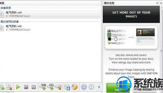 win10系统怎么打开数据库mdf文件的方法 win10系统怎么打开数据库mdf文件的方法