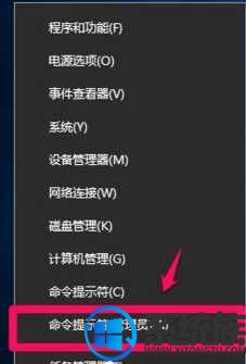 win10注册OCX文件错误提示0x80040200代码的解决方法 win10注册OCX文件错误提示0x80040200代码的解决方法