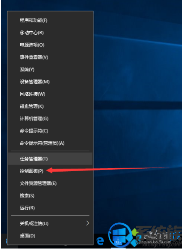 win10玩游戏老是弹出输入法要如何将其禁止 win10玩游戏老是弹出输入法要如何将其禁止