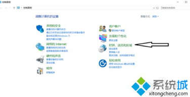 win10玩游戏老是弹出输入法要如何将其禁止 win10玩游戏老是弹出输入法要如何将其禁止