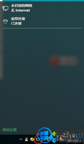 win10每次都要输入宽带密码太麻烦了有什么解决方法吗? win10每次都要输入宽带密码太麻烦了有什么解决方法吗?