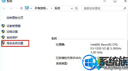 win10启动如何关闭系统选择希望直接开机到桌面 win10启动如何关闭系统选择希望直接开机到桌面