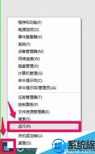win10 用鼠标点击桌面图标会发生图标消失是怎么回事?怎么解决? win10 用鼠标点击桌面图标会发生图标消失是怎么回事?怎么解决?