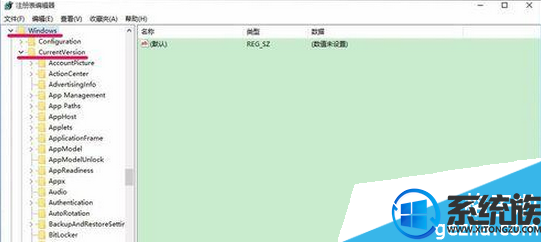 win10 用鼠标点击桌面图标会发生图标消失是怎么回事?怎么解决? win10 用鼠标点击桌面图标会发生图标消失是怎么回事?怎么解决?