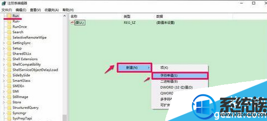 win10 用鼠标点击桌面图标会发生图标消失是怎么回事?怎么解决? win10 用鼠标点击桌面图标会发生图标消失是怎么回事?怎么解决?