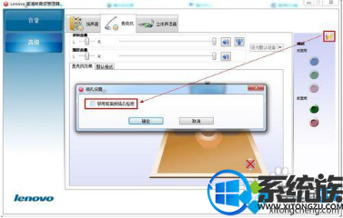 win10如何增加麦克风音量声音太小听起来很费劲 win10如何增加麦克风音量声音太小听起来很费劲