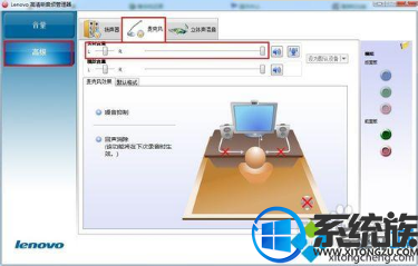 win10如何增加麦克风音量声音太小听起来很费劲 win10如何增加麦克风音量声音太小听起来很费劲