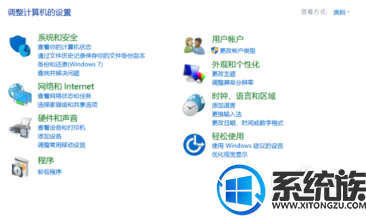 win10 蓝牙键盘连不上要怎么办?如何解决? win10 蓝牙键盘连不上要怎么办?如何解决?
