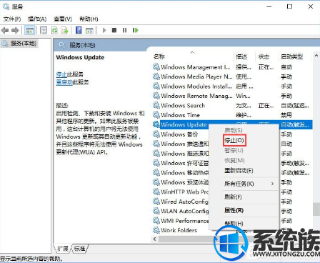 win10 qq安装到8%不动了的解决方法 win10 qq安装到8%不动了的解决方法