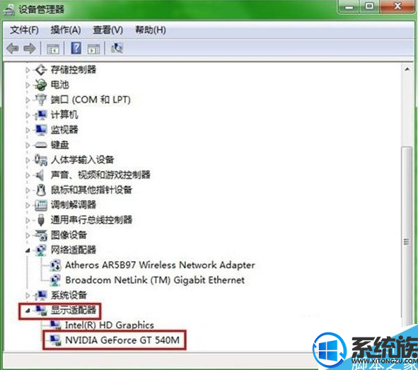 win10如何关闭集成显卡|win10关闭集成显卡教程 win10如何关闭集成显卡|win10关闭集成显卡教程