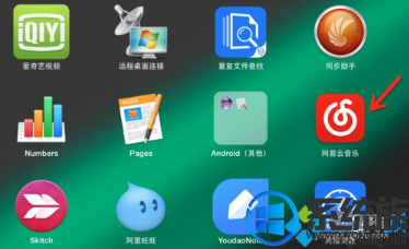 win10系统中怎么设置网易云音乐在桌面显示歌词 win10系统中怎么设置网易云音乐在桌面显示歌词