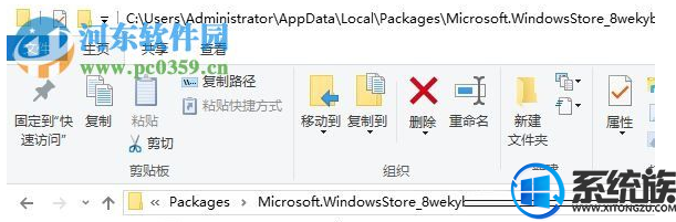 win10 Xbox游戏录制时出现闪退怎么办 win10 Xbox游戏录制时出现闪退怎么办