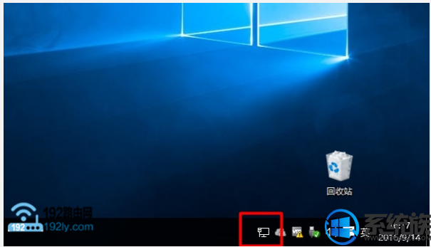 win10右下角网络连接图标不见了要怎么找回来 win10右下角网络连接图标不见了要怎么找回来