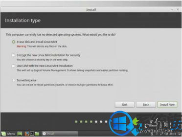 win10下安装Linux mint双系统要怎么操作? win10下安装Linux mint双系统要怎么操作?