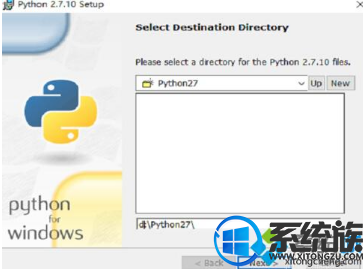 win10正式版怎么安装python的具体方法 win10正式版怎么安装python的具体方法