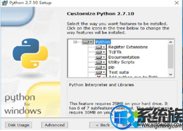 win10正式版怎么安装python的具体方法 win10正式版怎么安装python的具体方法