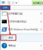 win10 iTunes的备份文件|win10系统如何查找iTunes的备份文件 win10 iTunes的备份文件|win10系统如何查找iTunes的备份文件