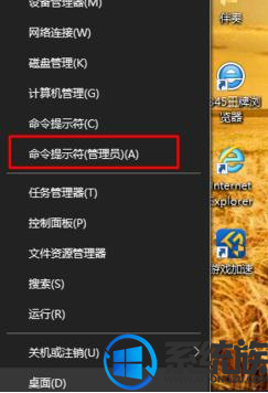 win10如何建立局域网|win10建立局域网的方法 win10如何建立局域网|win10建立局域网的方法